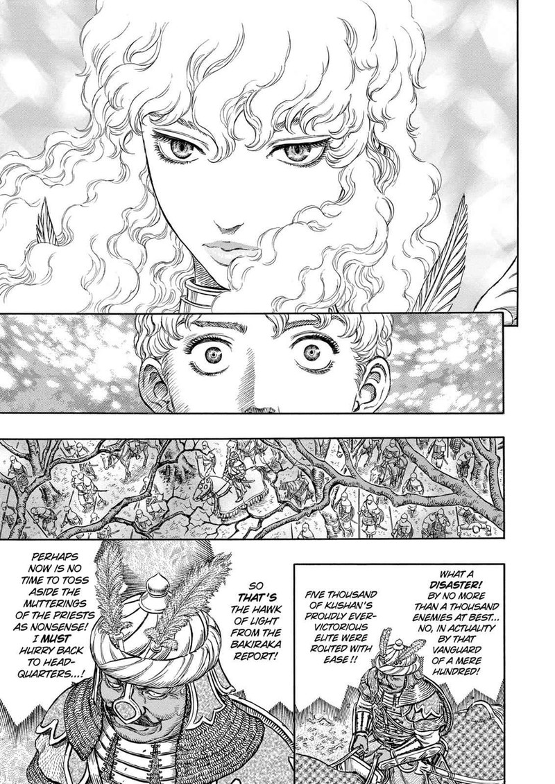 Berserk 193 12