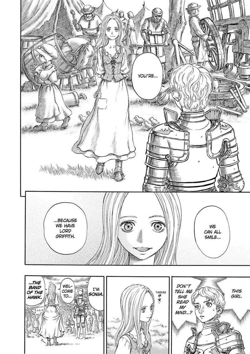 Berserk 193 17