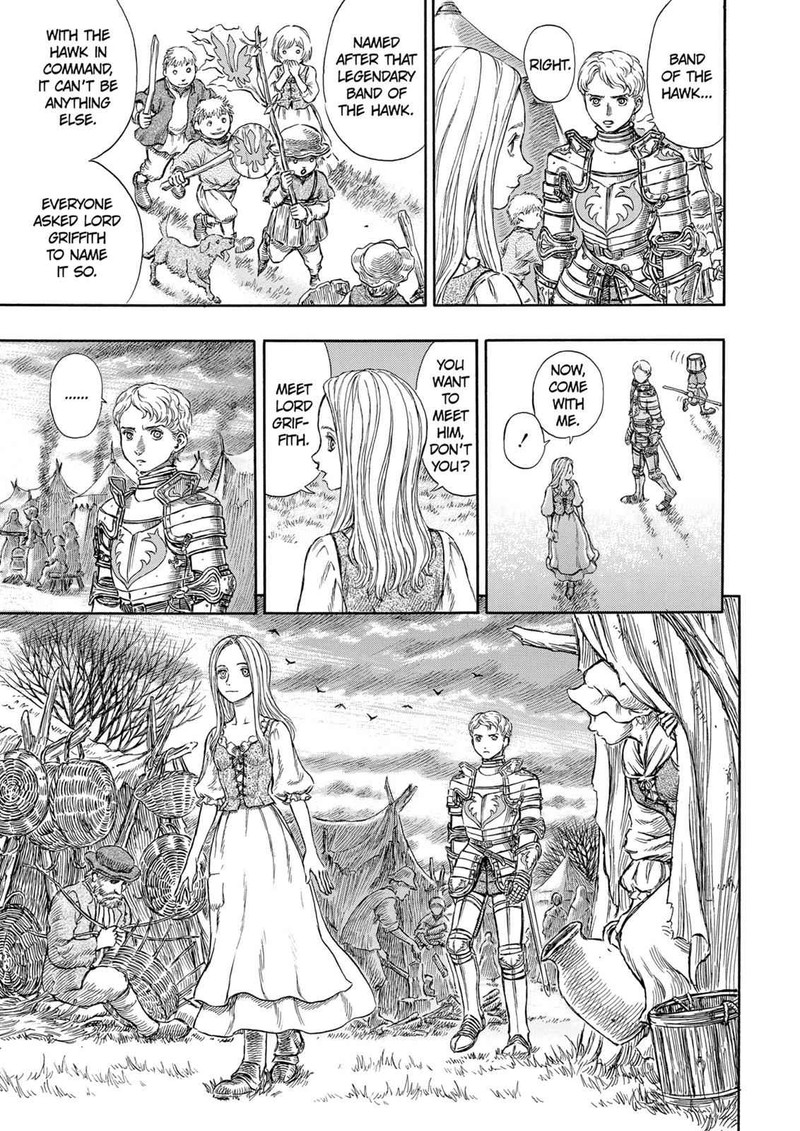 Berserk 193 18