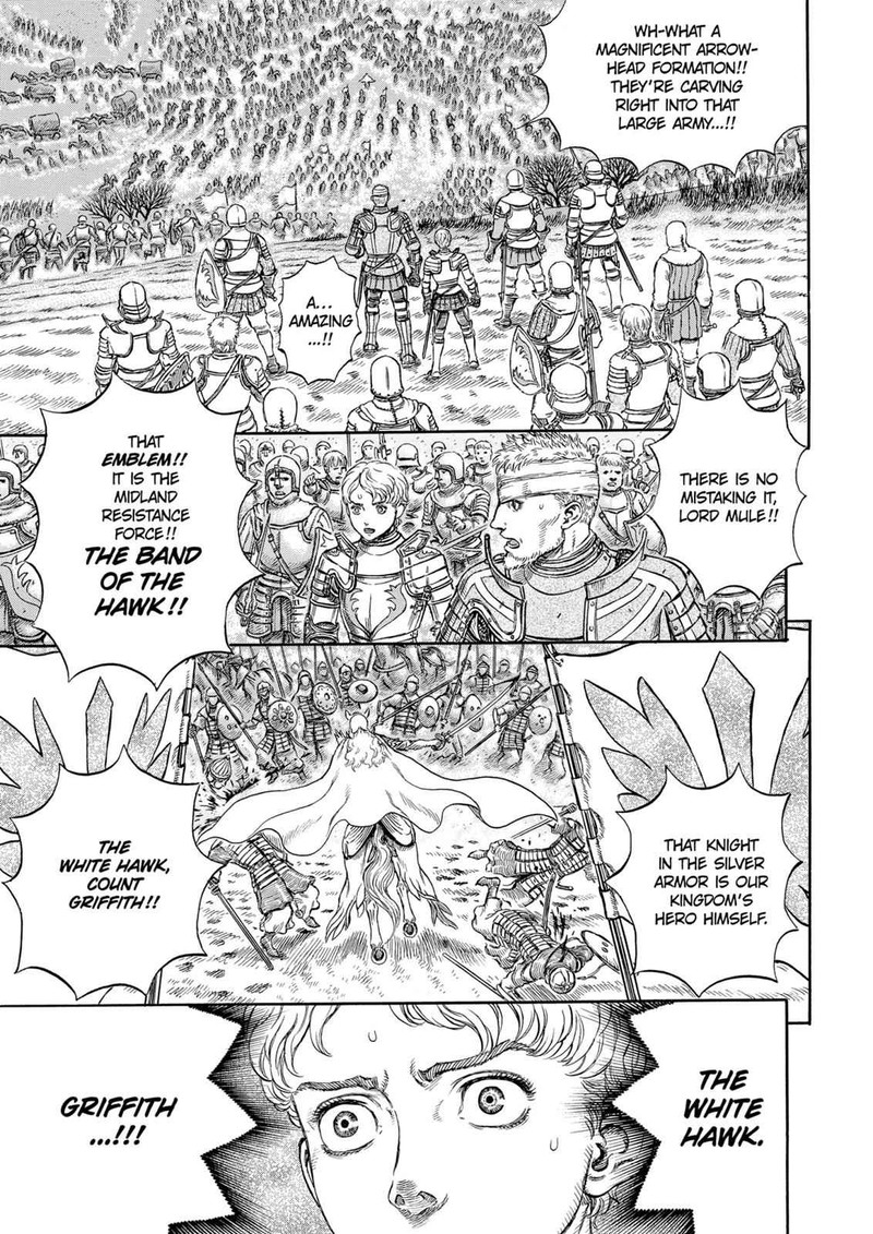 Berserk 193 4