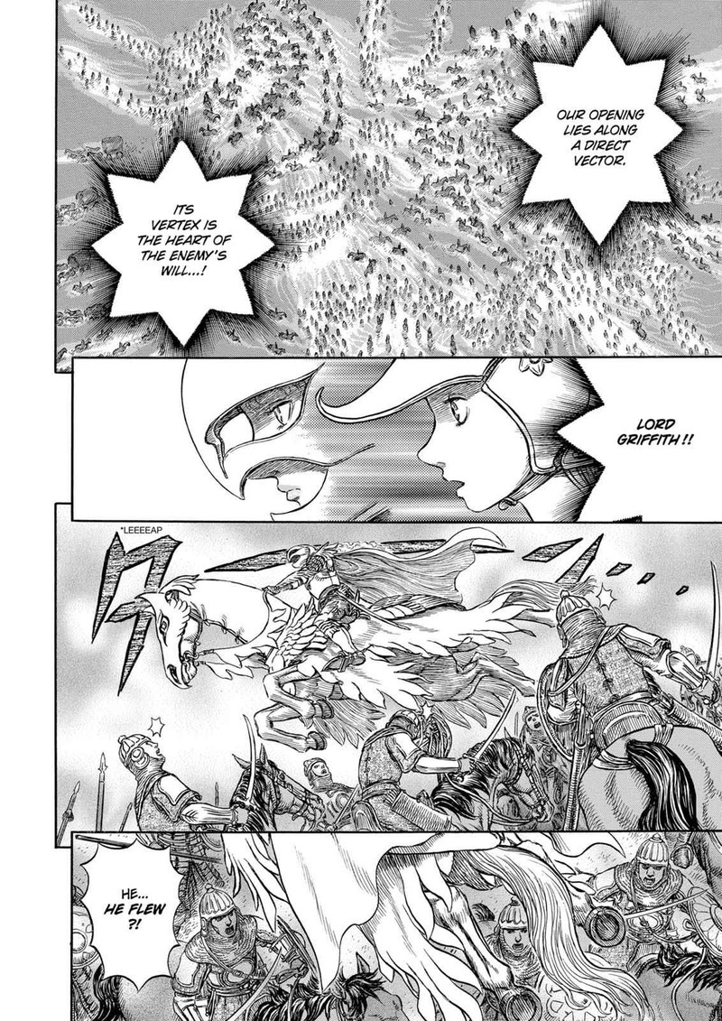Berserk 193 7