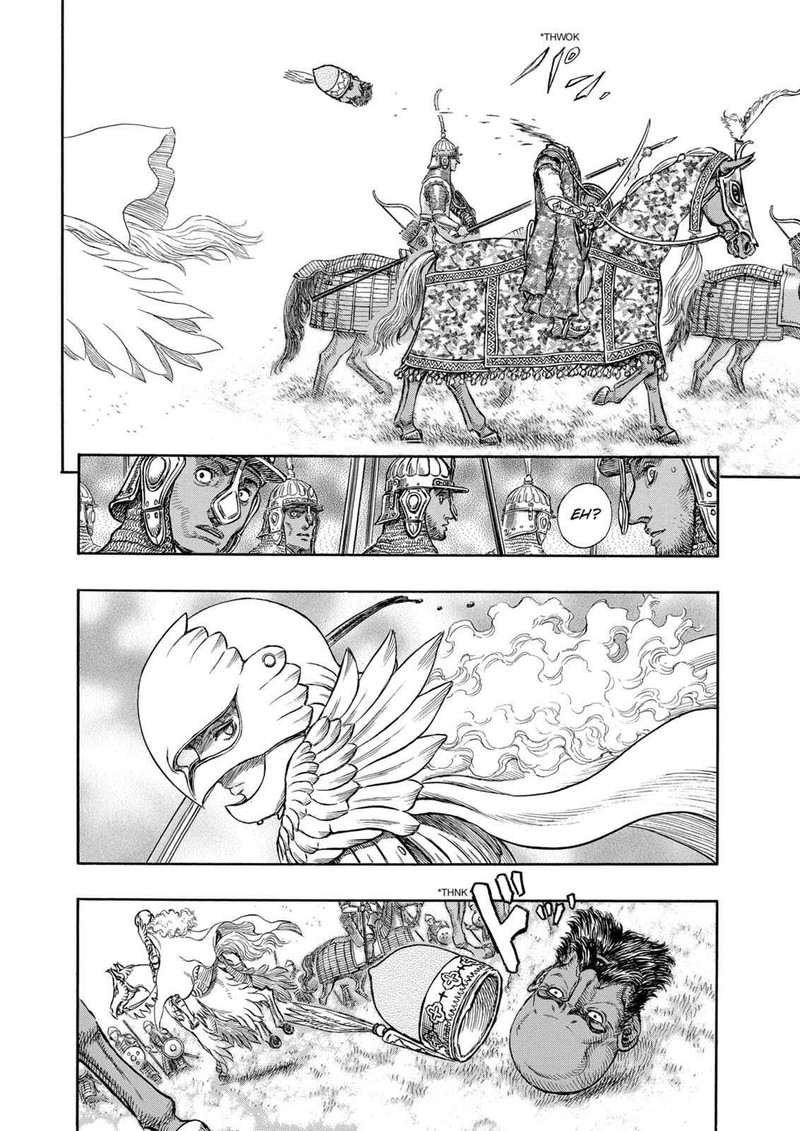 Berserk 193 9