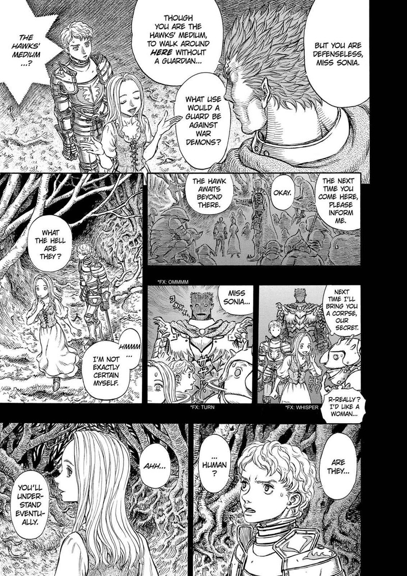 Berserk 194 17