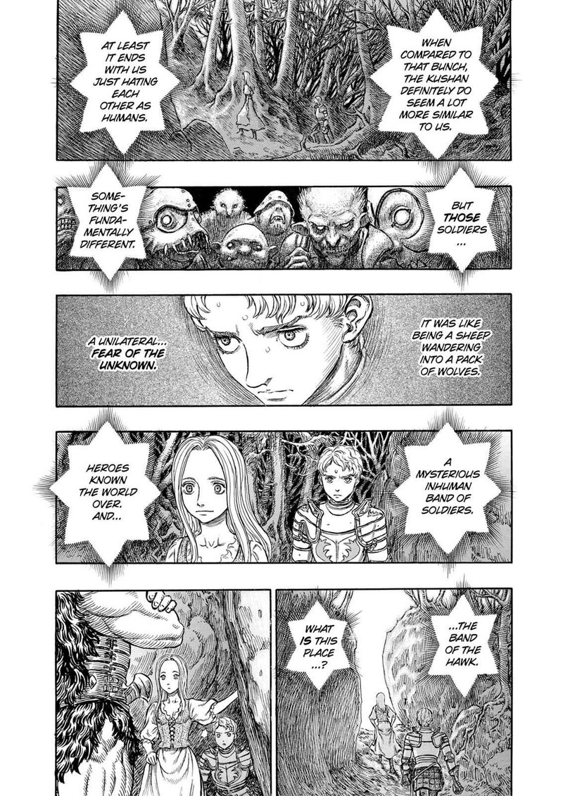 Berserk 194 18