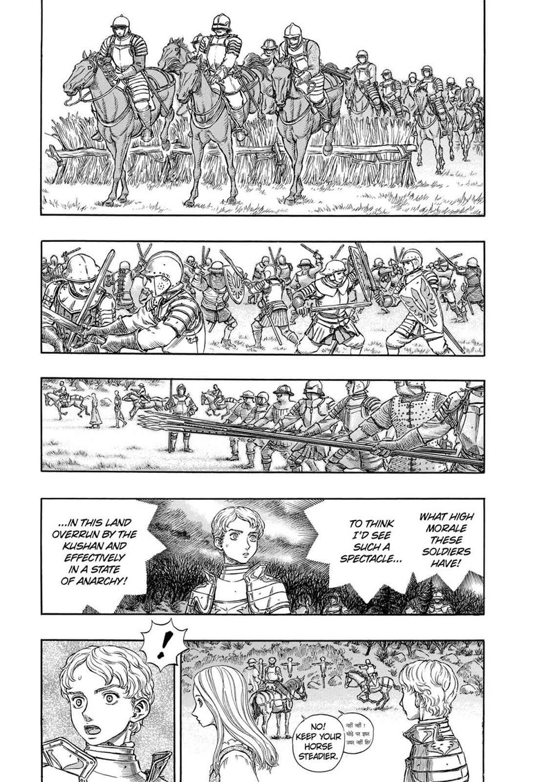 Berserk 194 2