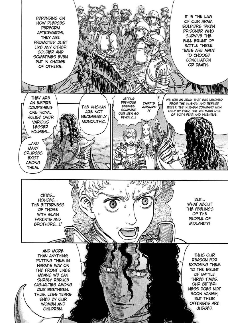 Berserk 194 5
