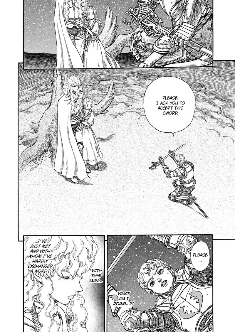 Berserk 195 11