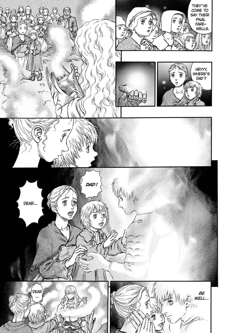 Berserk 195 4