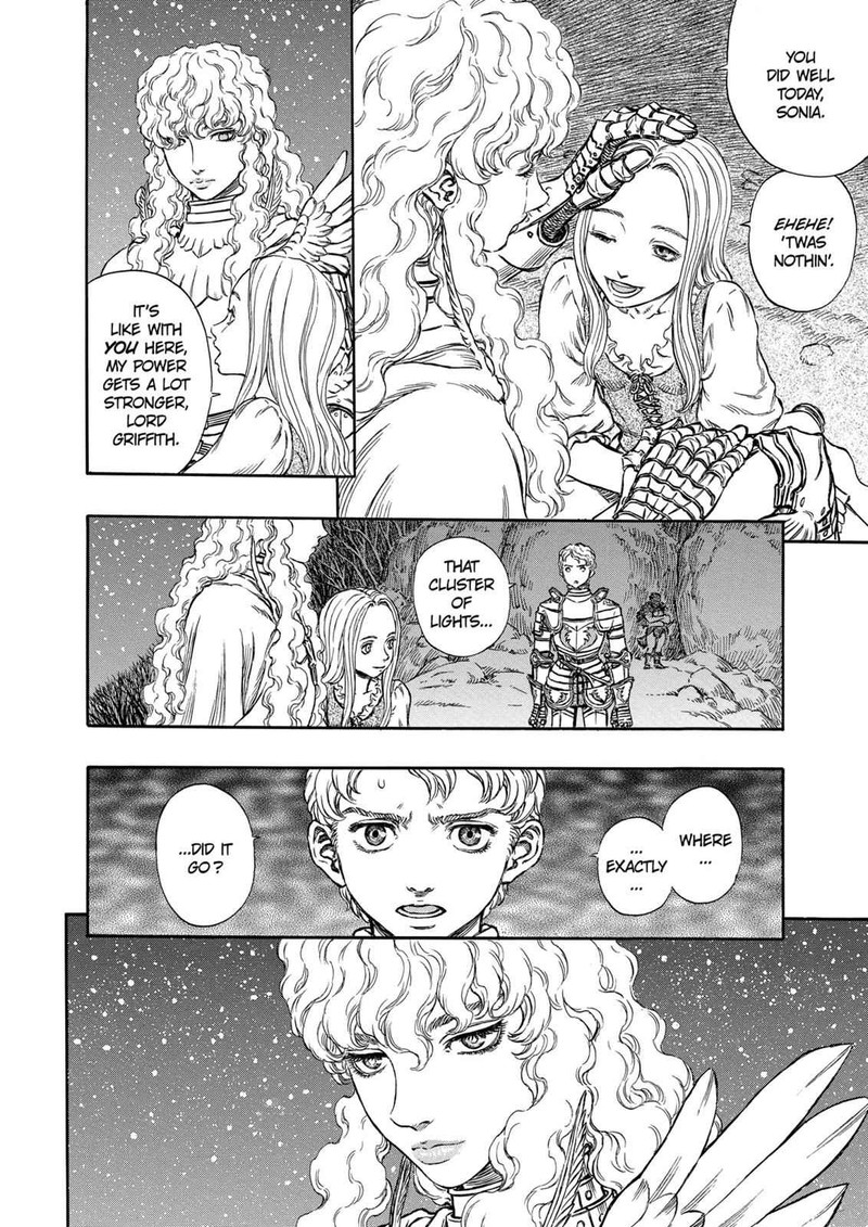 Berserk 195 7
