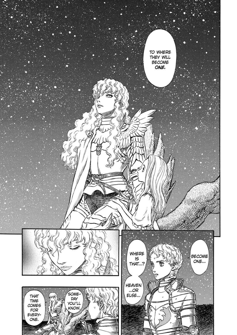Berserk 195 8