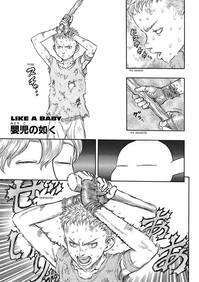 Berserk 196 1