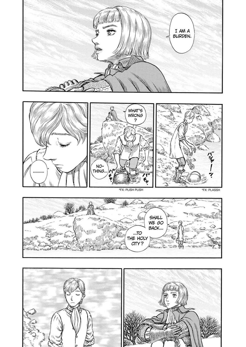 Berserk 196 15