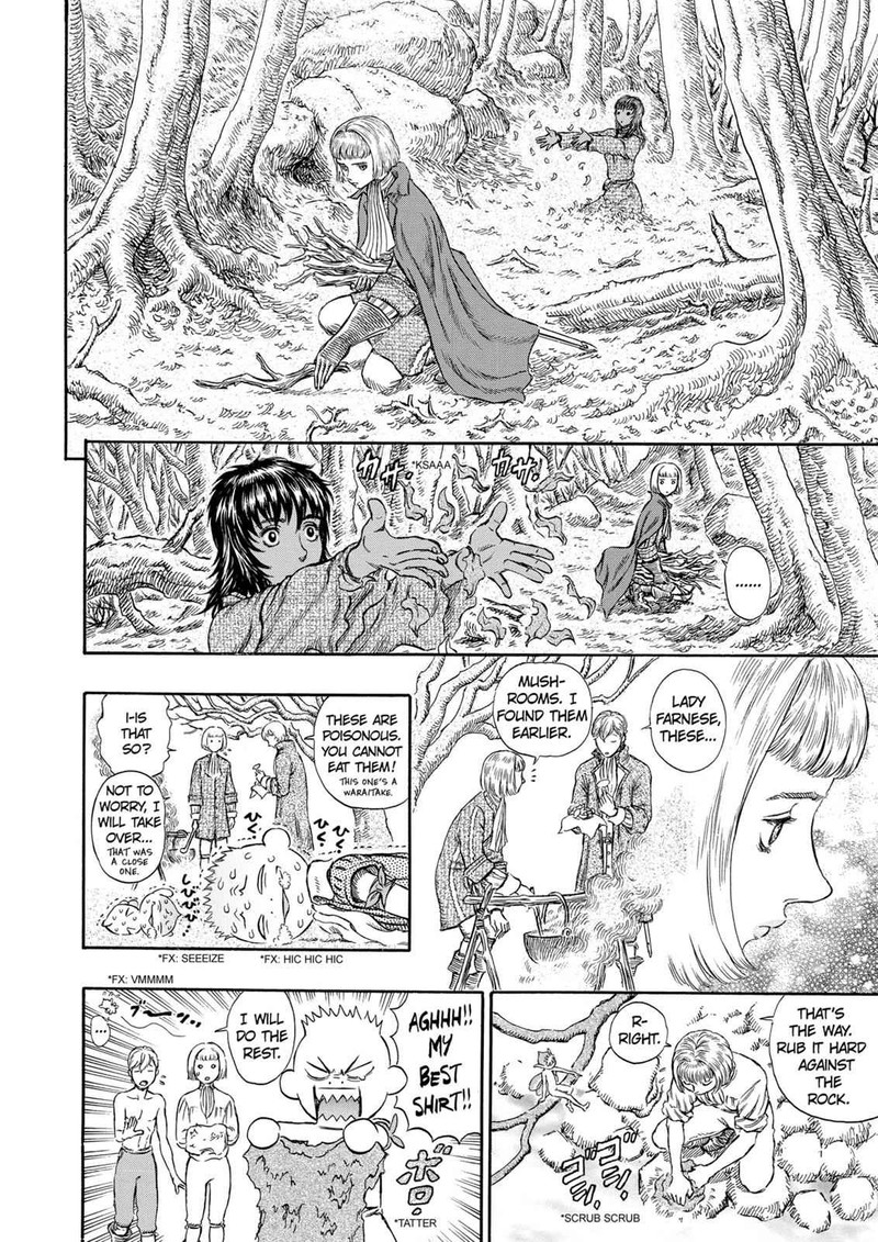 Berserk 196 4
