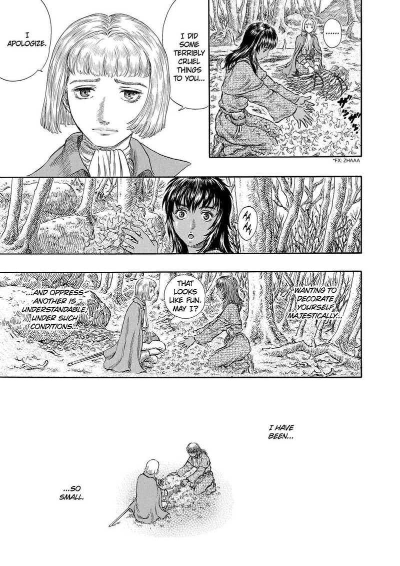 Berserk 196 7