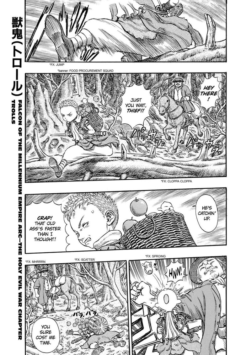 Berserk 197 9