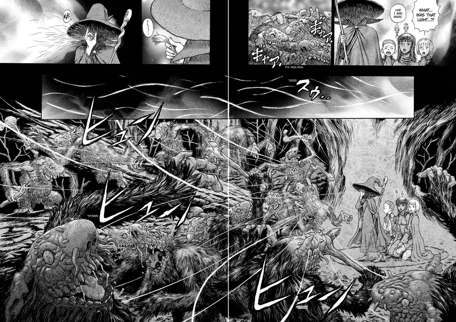 Berserk 198 12