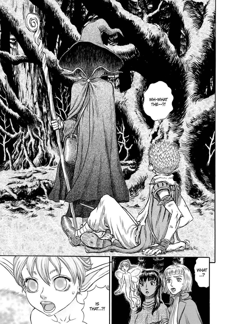 Berserk 198 6