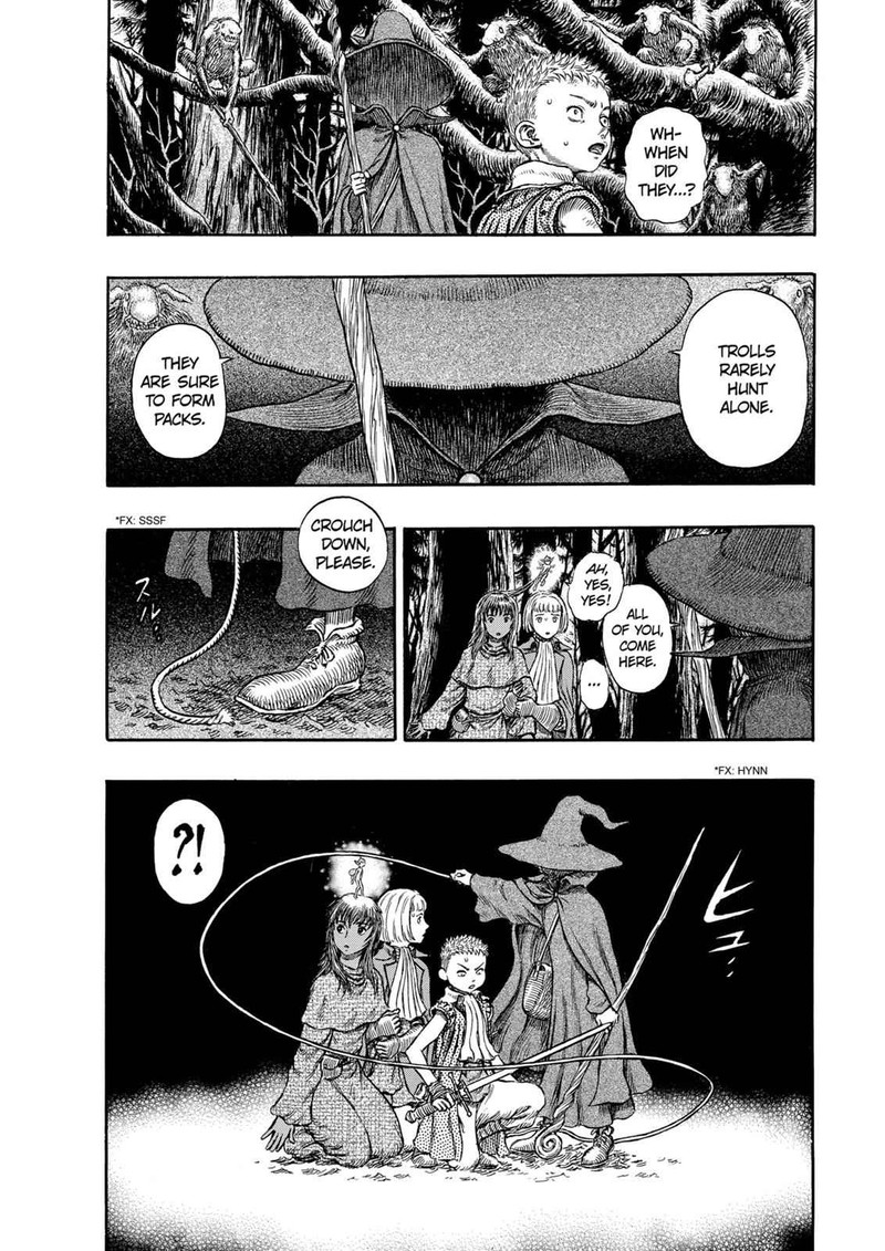 Berserk 198 8