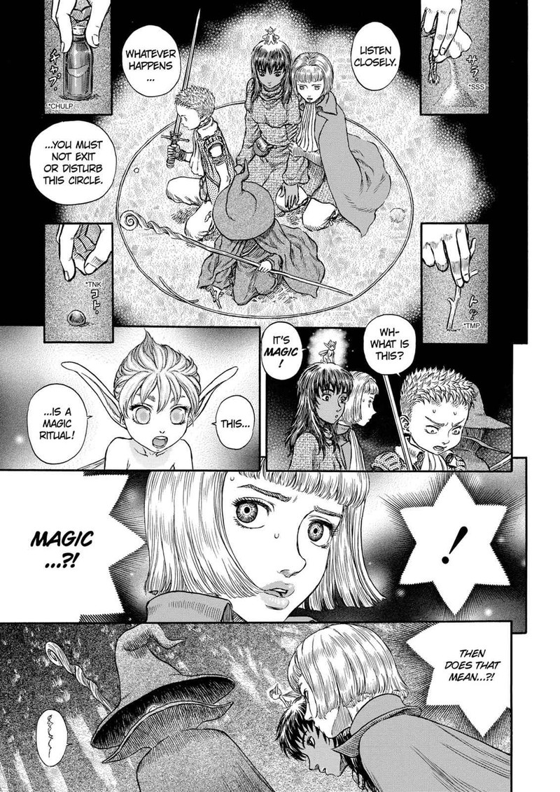 Berserk 198 9