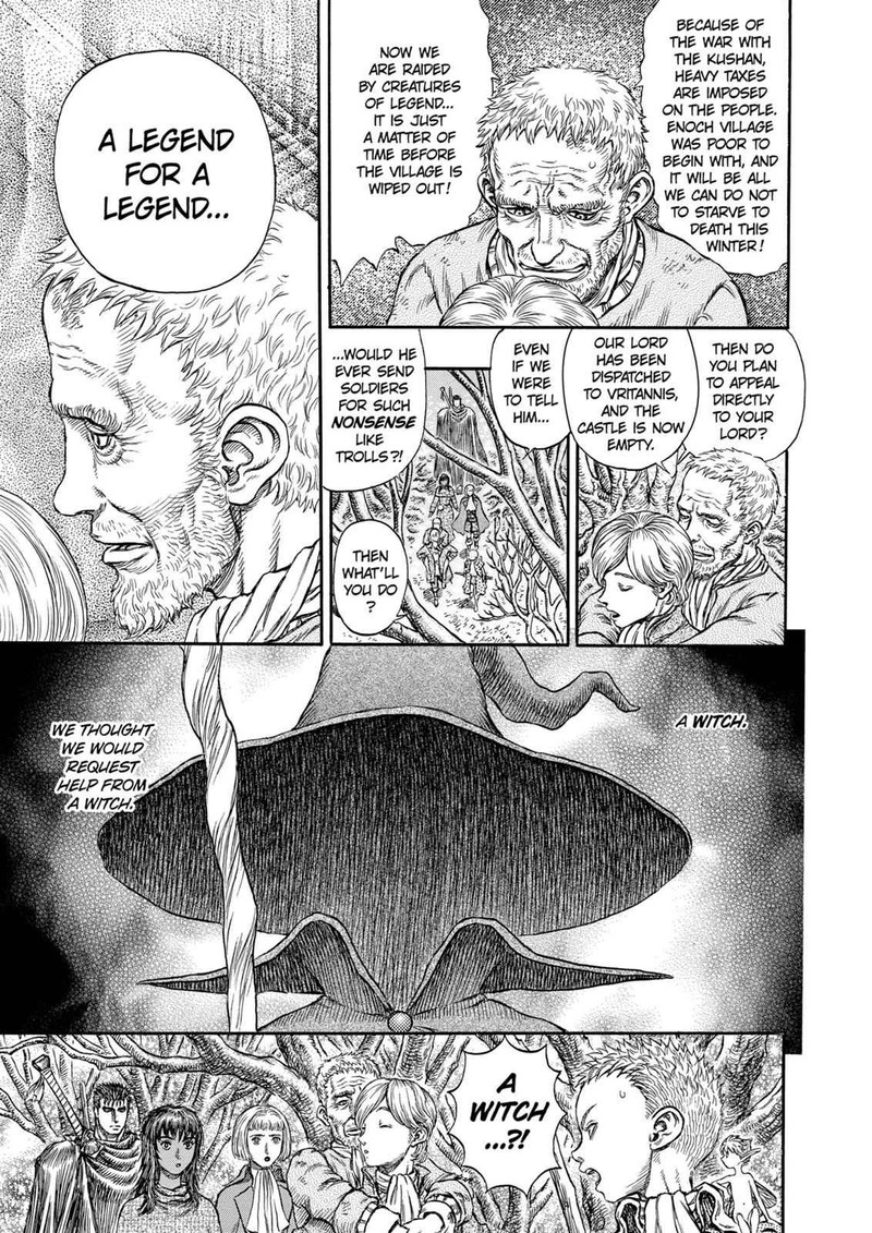 Berserk 199 7