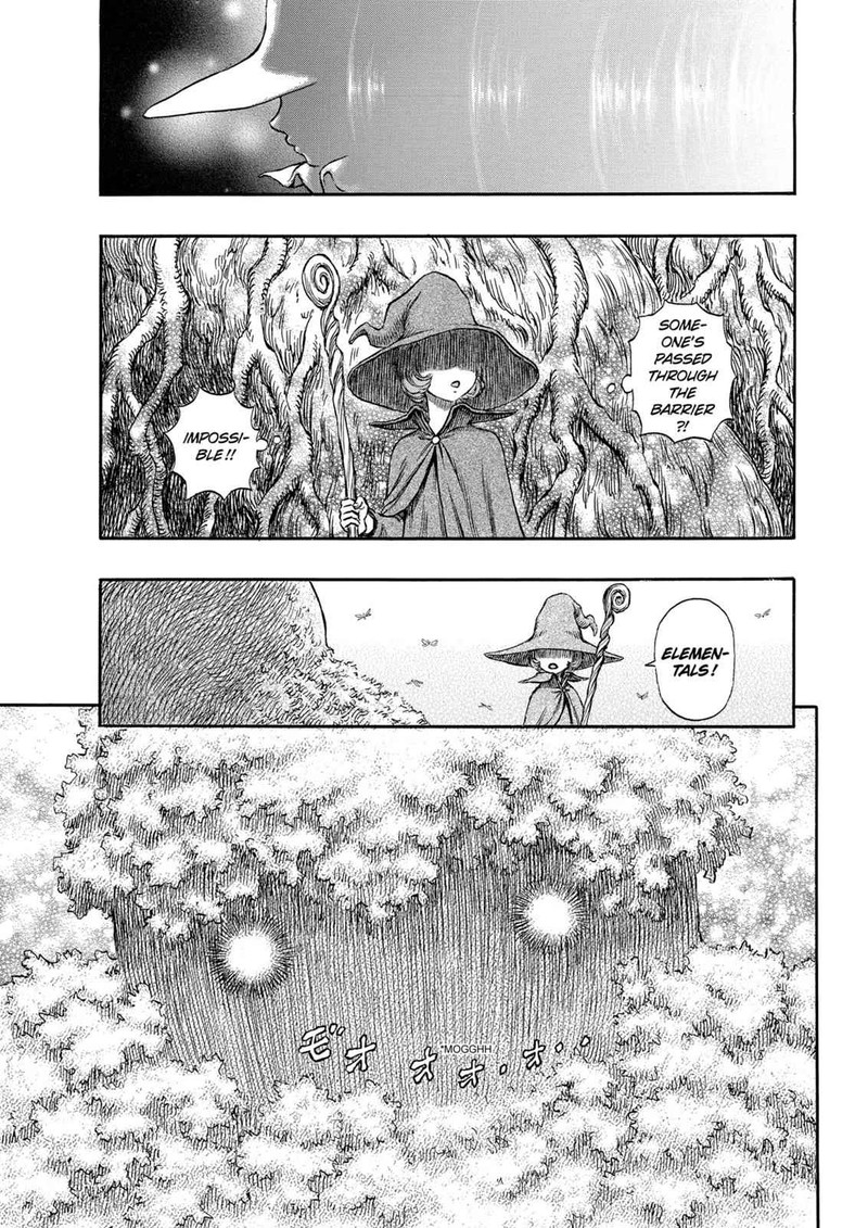 Berserk 199 9