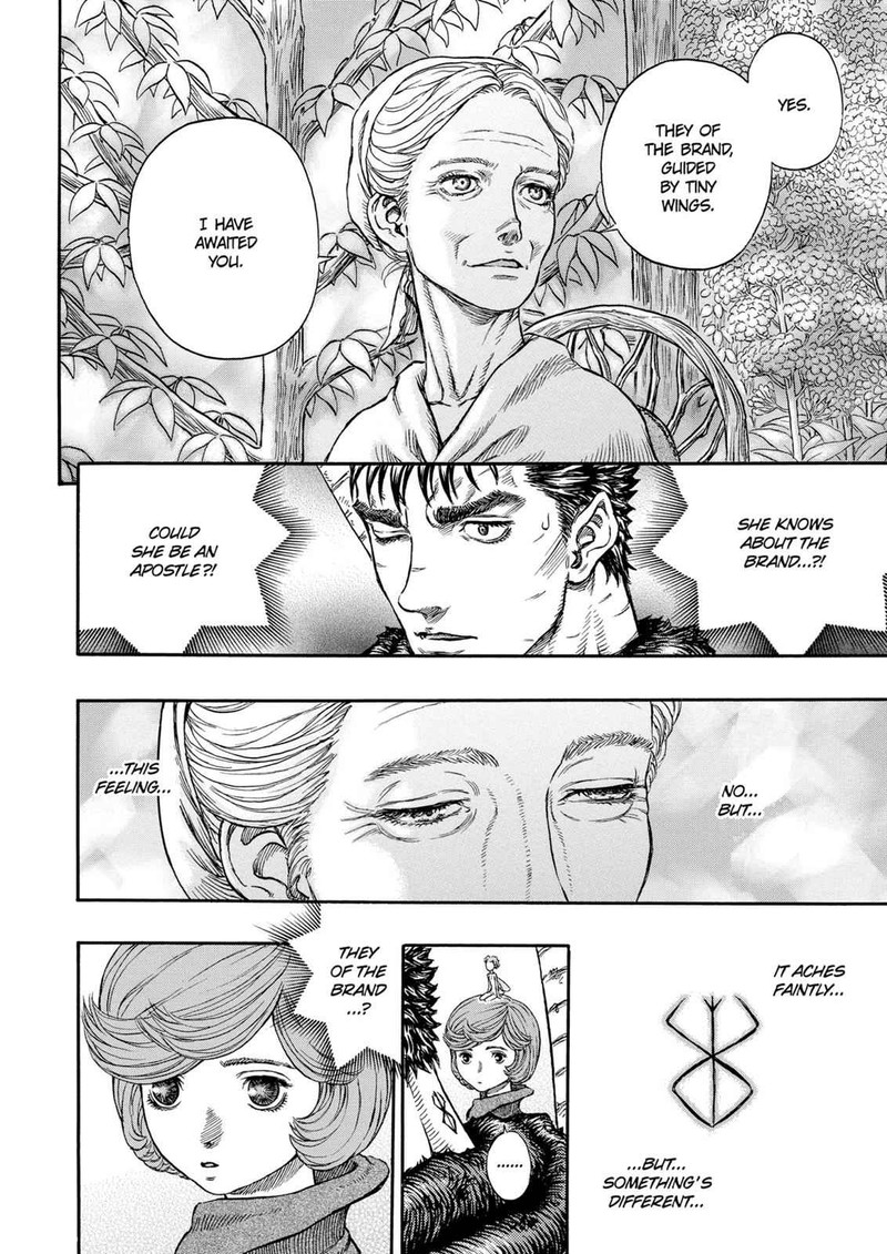 Berserk 201 2