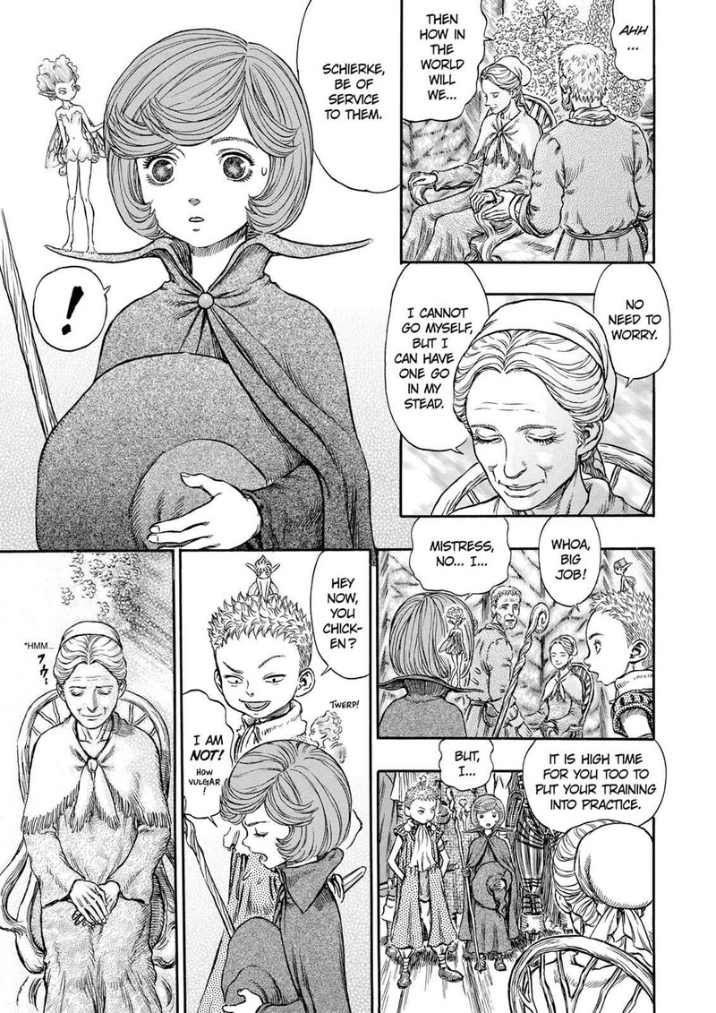 Berserk 201 5
