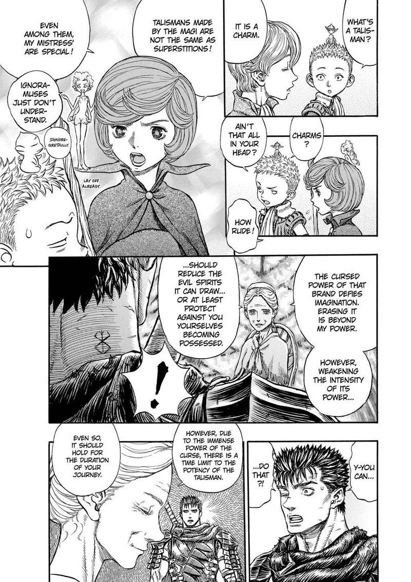 Berserk 201 7