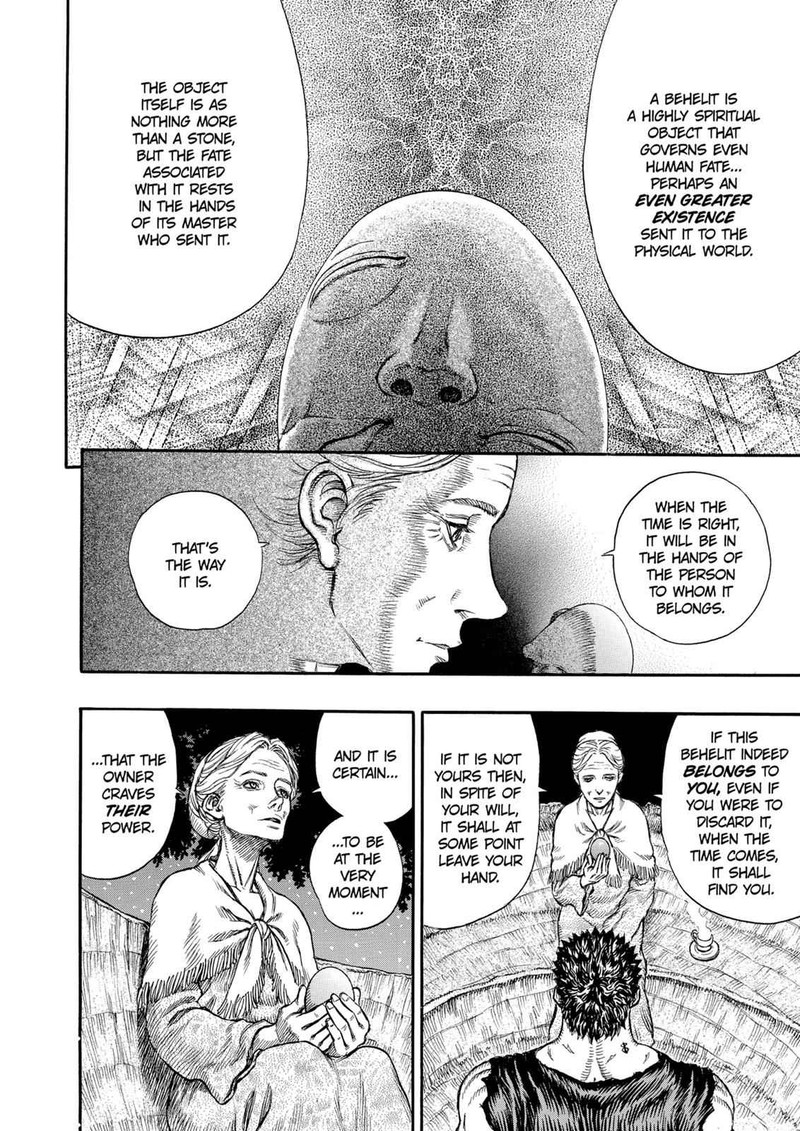 Berserk 202 11