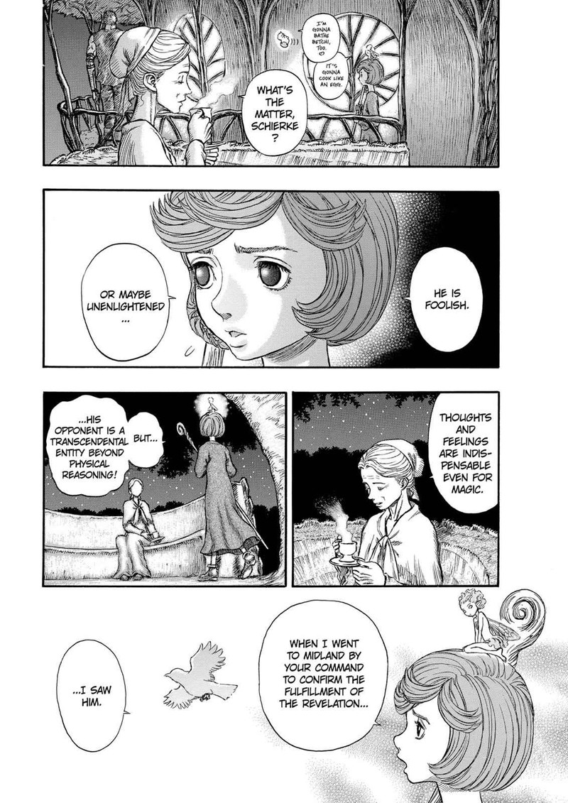 Berserk 202 16