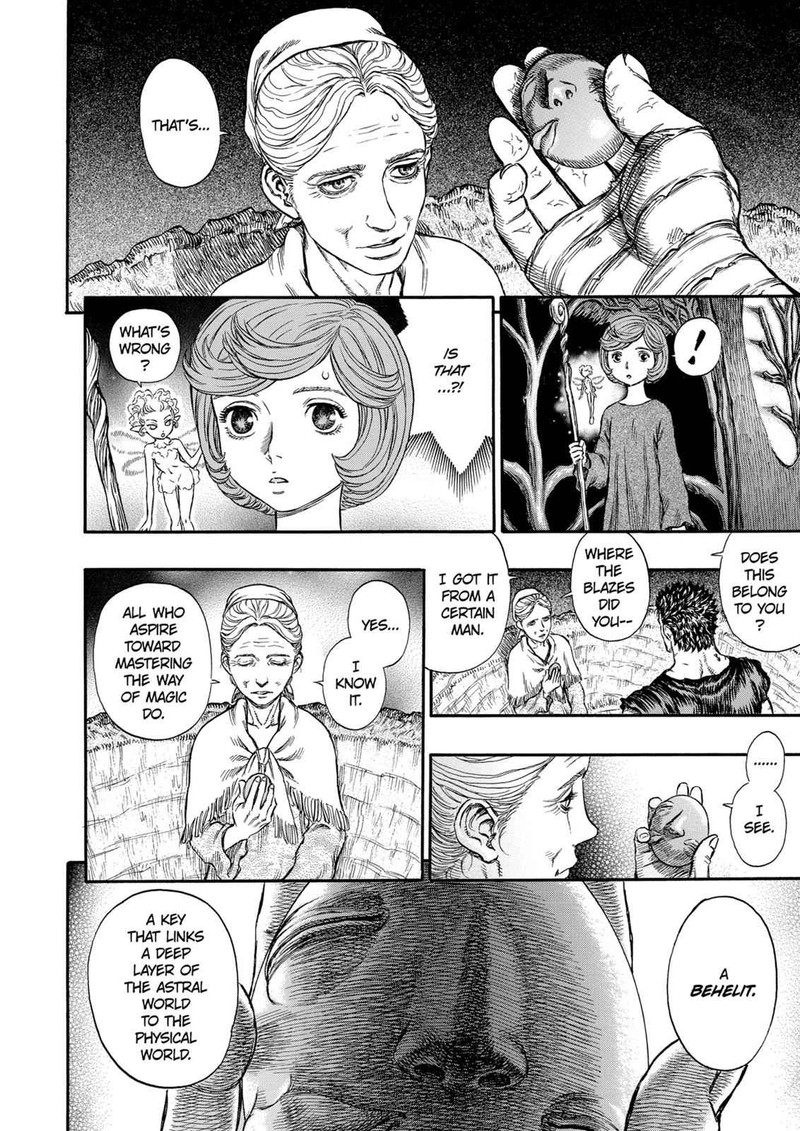 Berserk 202 5