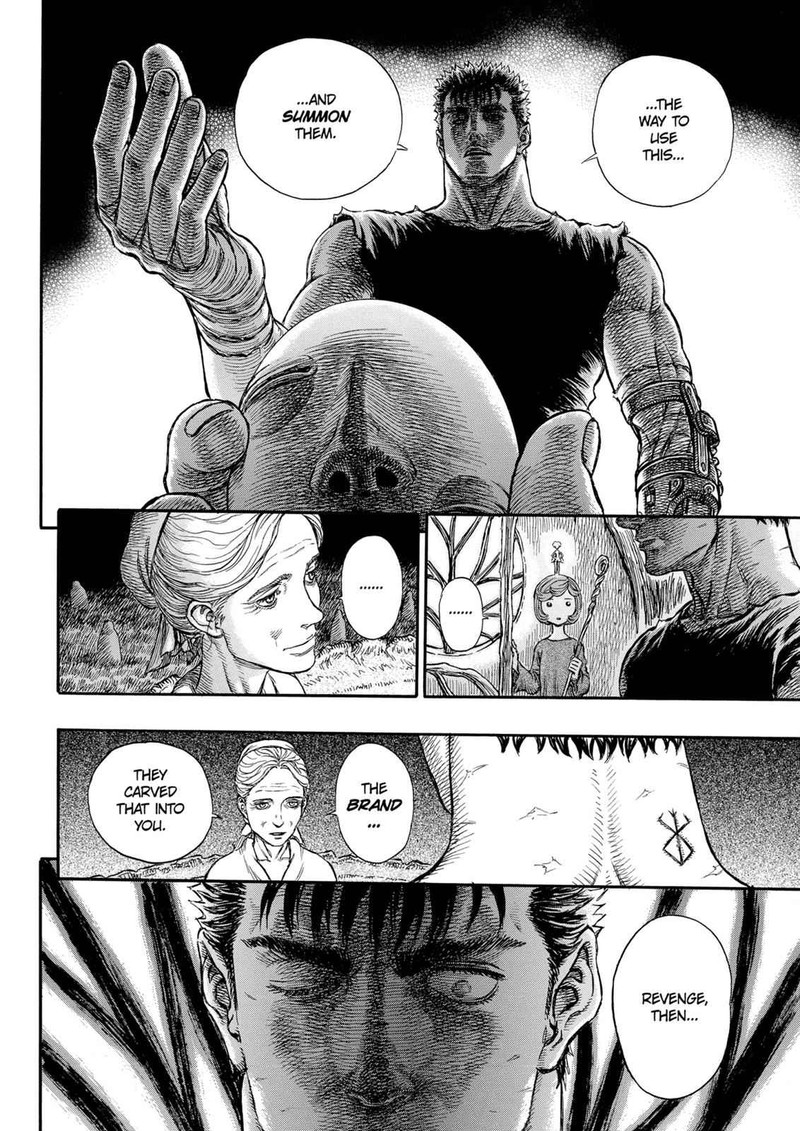 Berserk 202 7