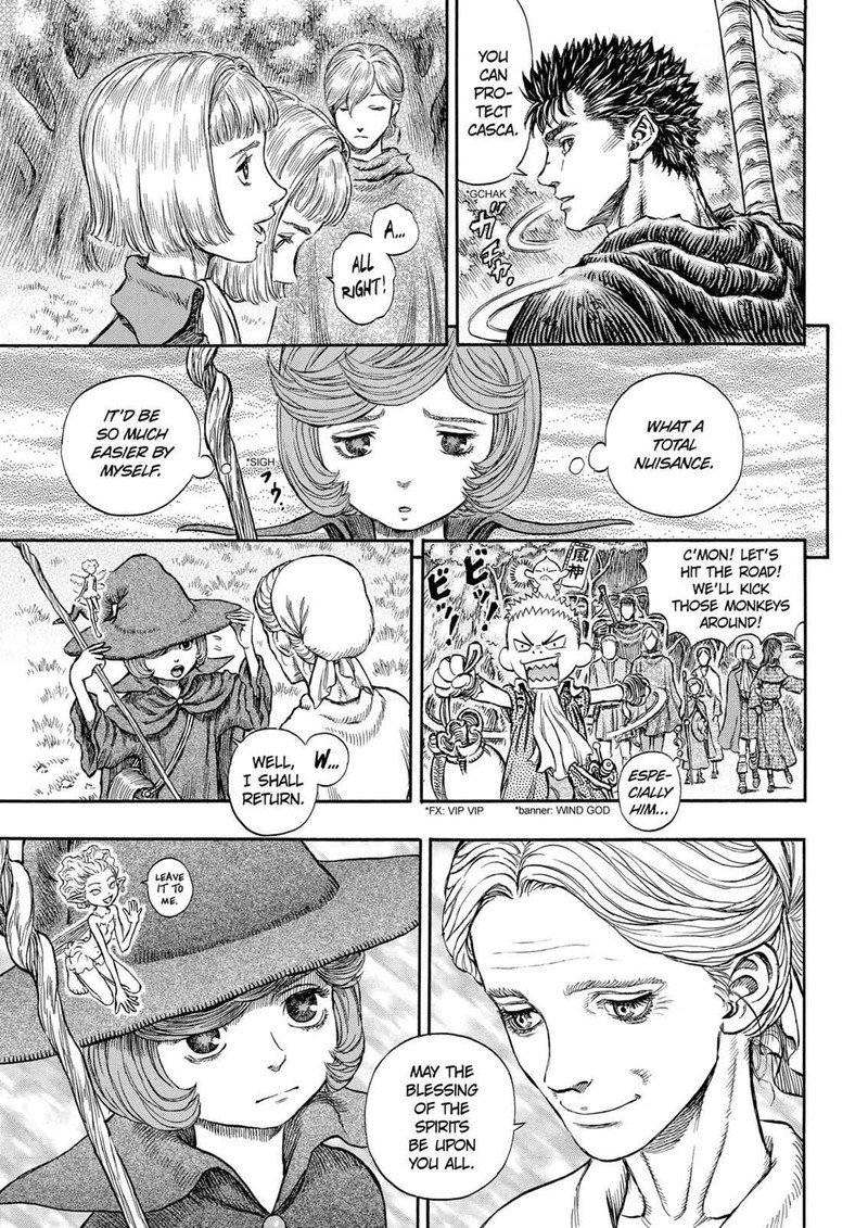 Berserk 203 17