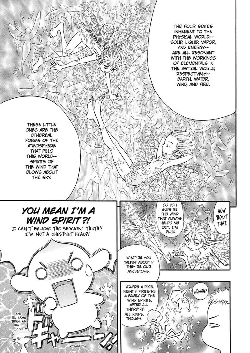Berserk 203 5