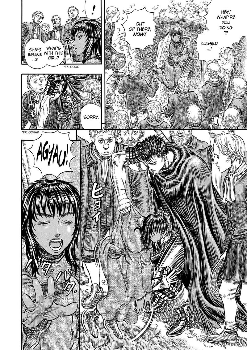 Berserk 204 18
