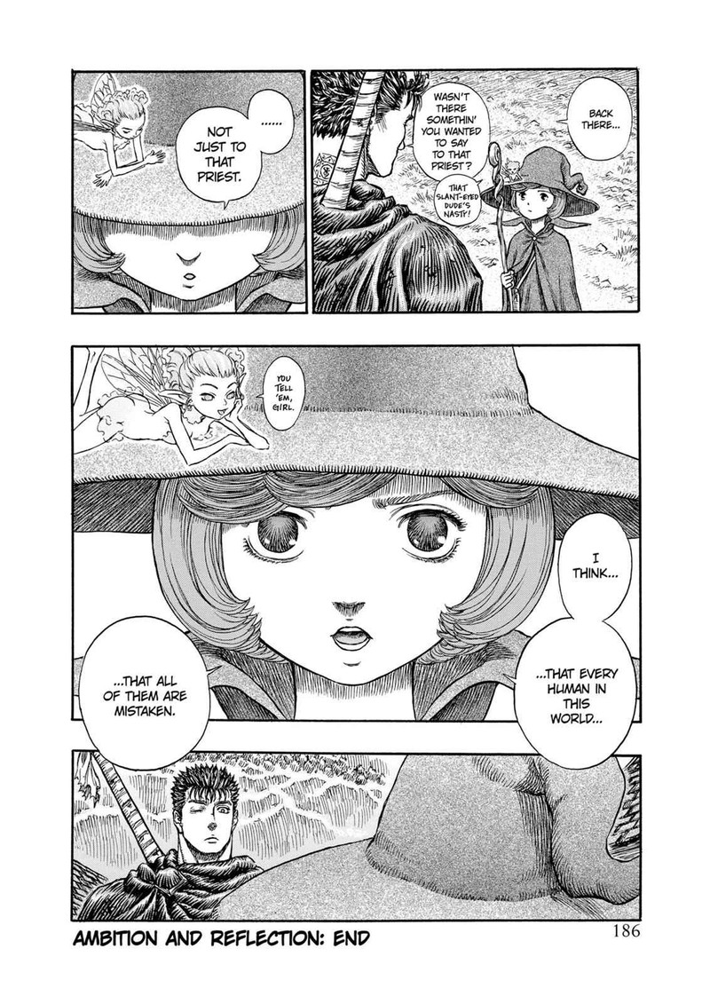 Berserk 205 21