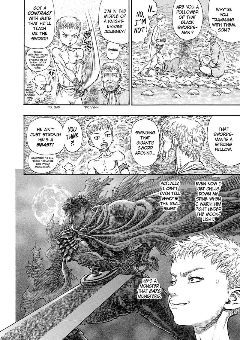 Berserk 205 9