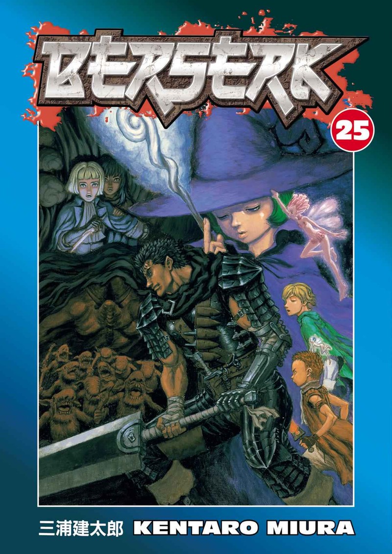 Berserk 207 1