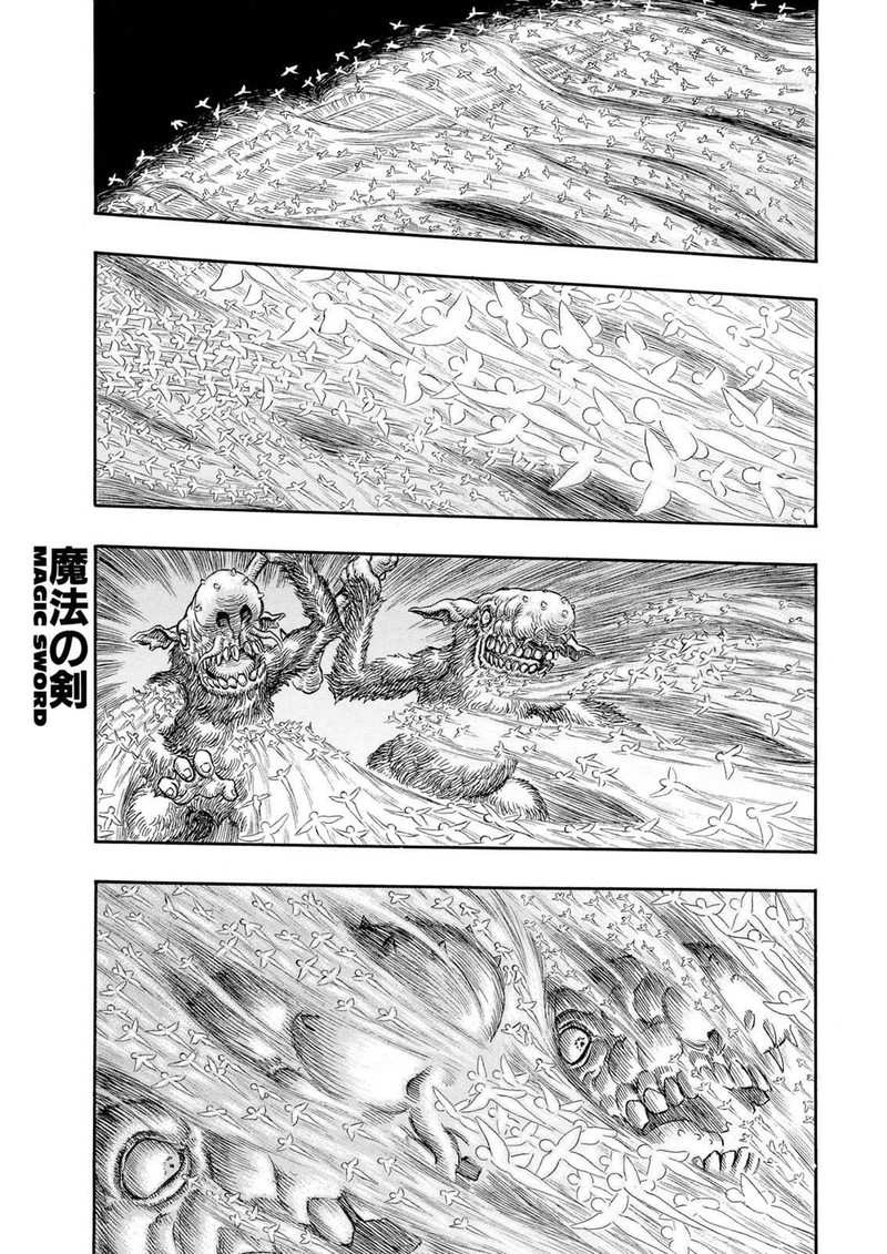 Berserk 207 9