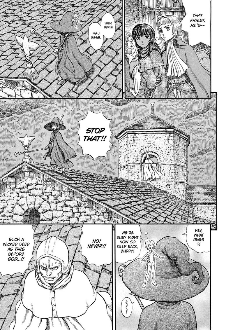 Berserk 208 11
