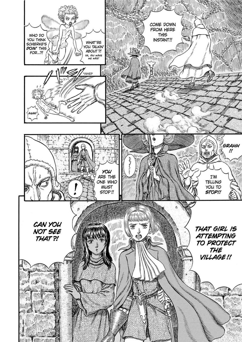 Berserk 208 12
