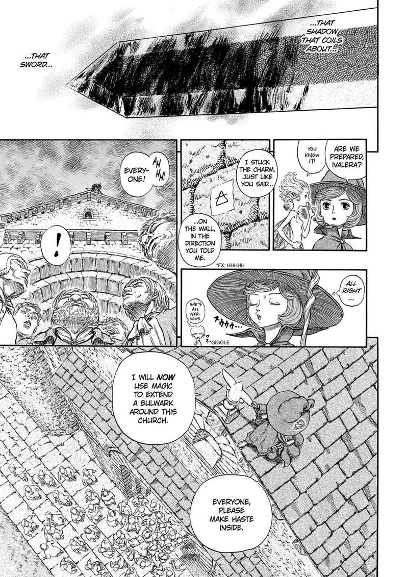 Berserk 208 7