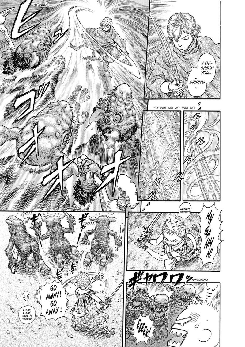 Berserk 208 9