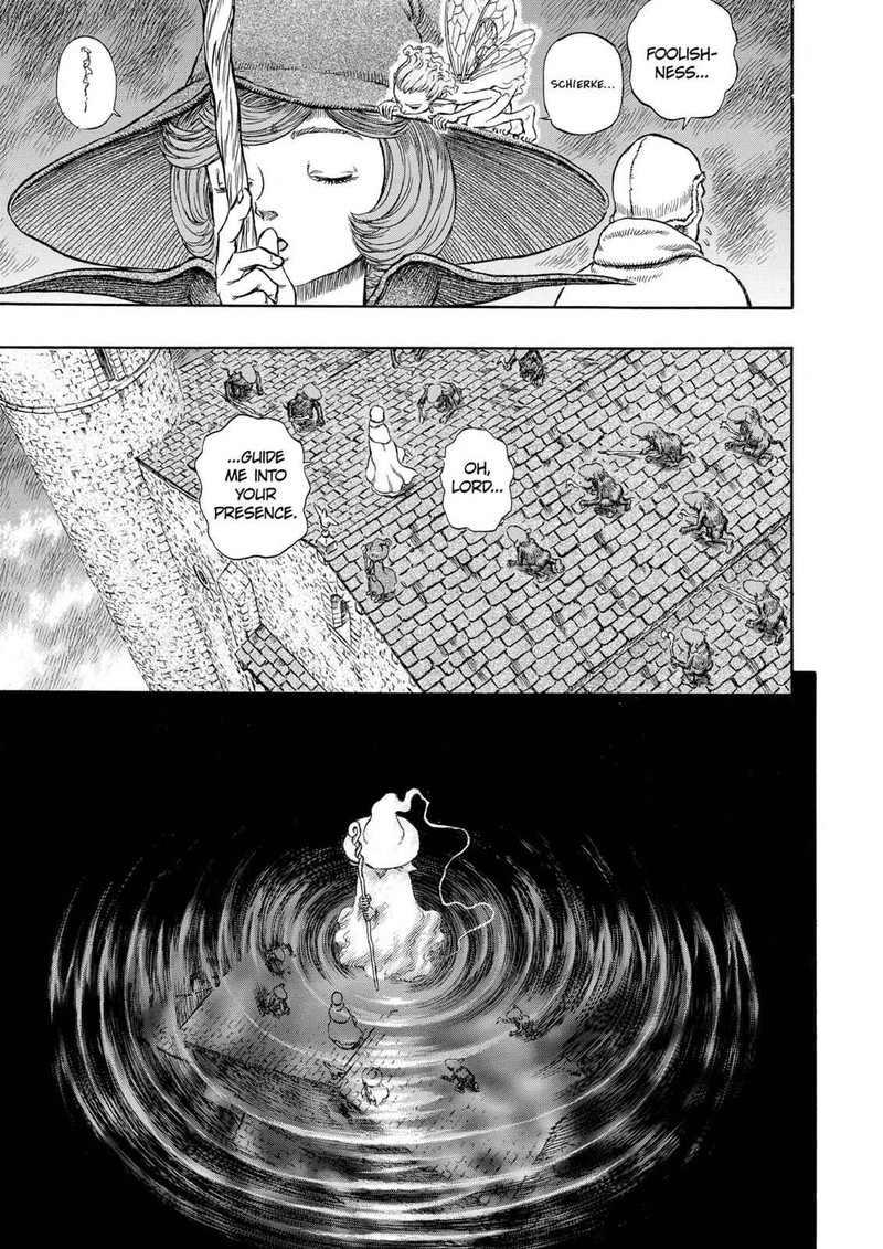 Berserk 209 12