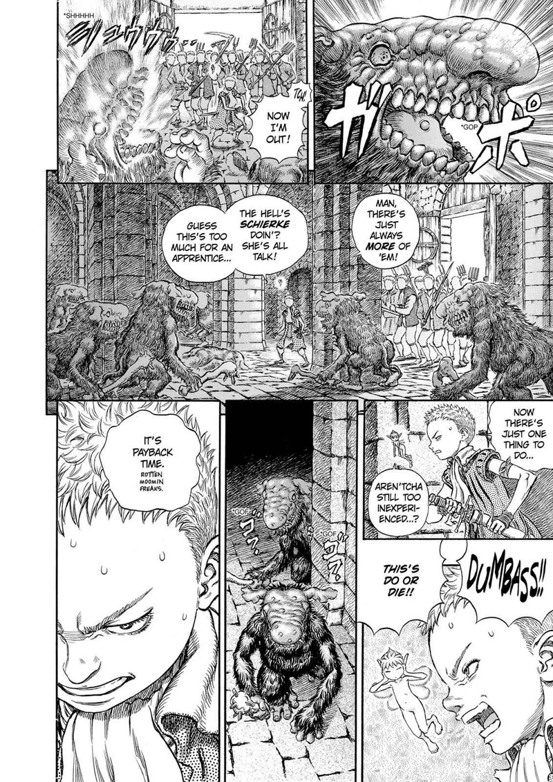 Berserk 209 13