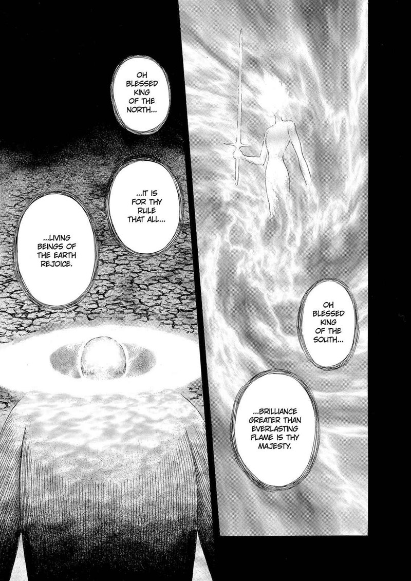 Berserk 209 19