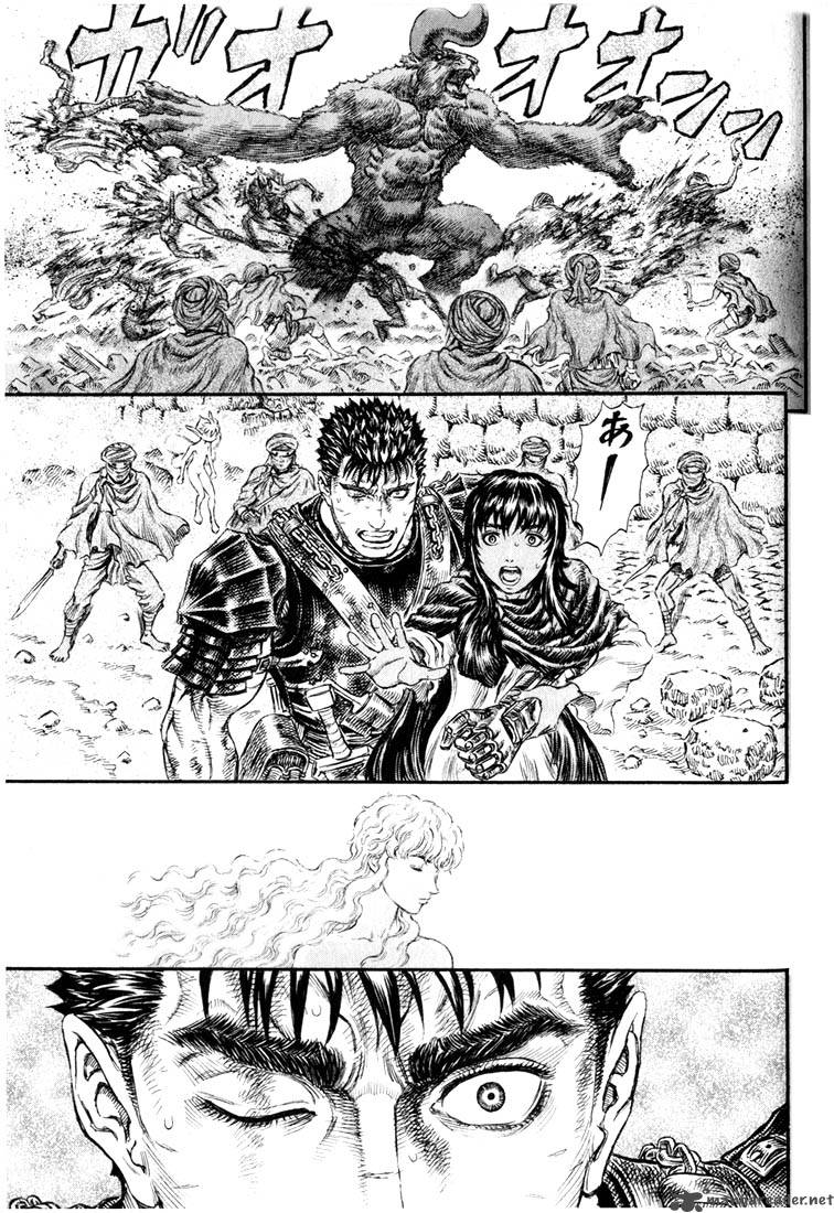 Berserk 21 186