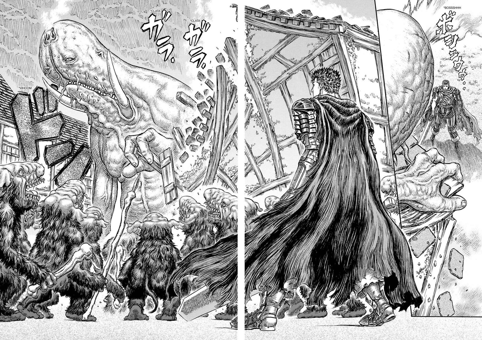 Berserk 210 13