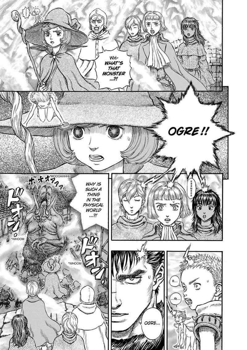 Berserk 210 15