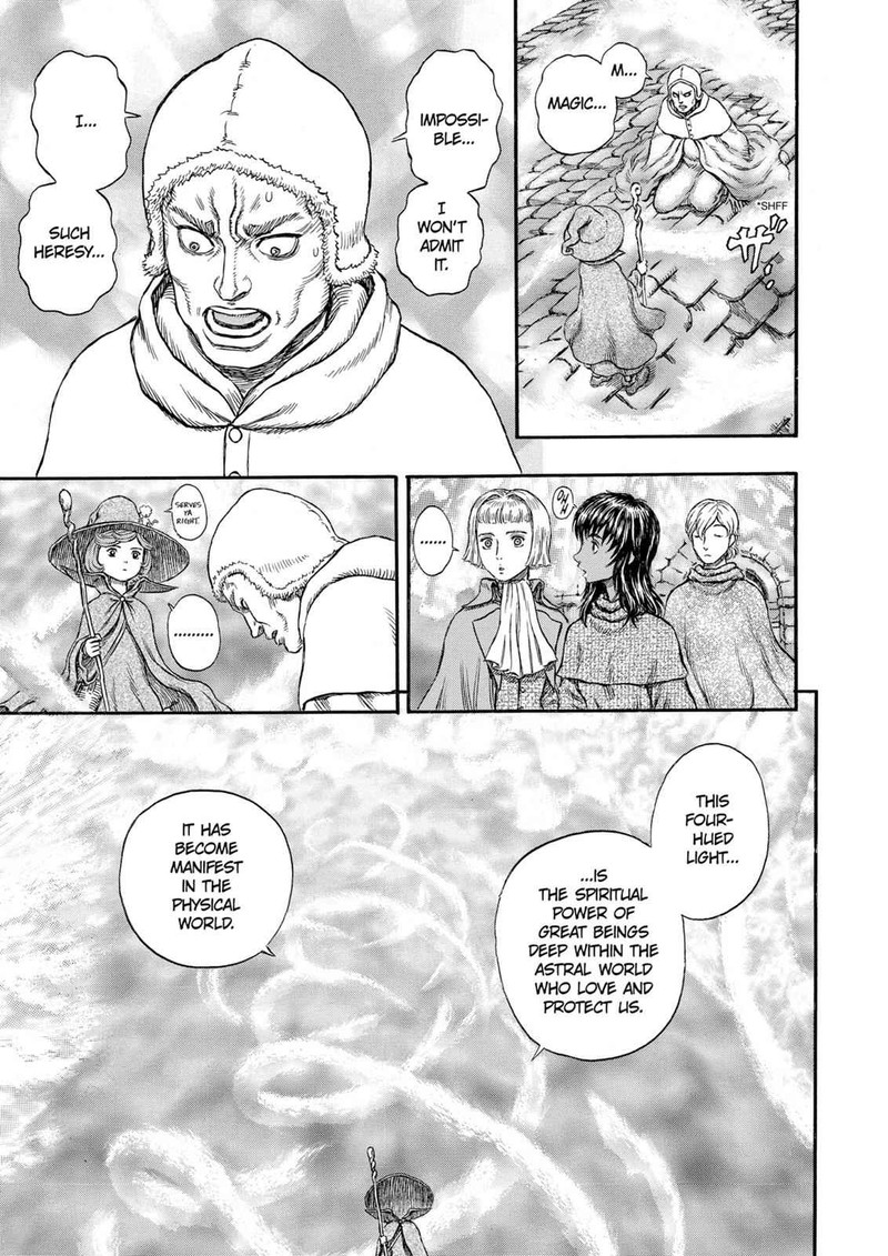 Berserk 210 6